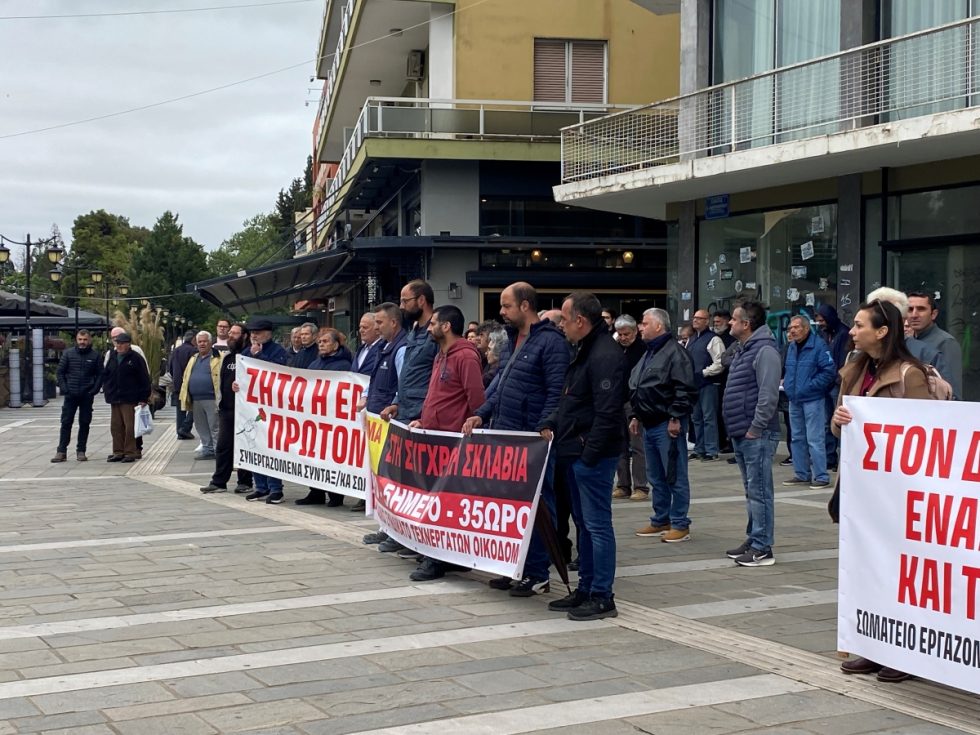 Εργατική Πρωτομαγιά: Μαζική συμμετοχή στις συγκεντρώσεις σε όλη τη χώρα [εικόνες]