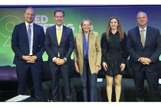 Ο Όμιλος RCG στο δέκατο ένατο RED Meeting Point