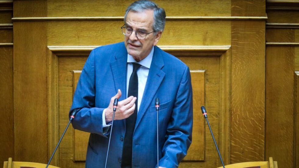 Αντώνης Σαμαράς