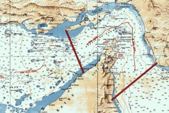 Ιράν: Οι Φρουροί της Επανάστασης εξέδωσαν νέο χάρτη των Στενών του Ορμούζ υπό τον έλεγχό τους