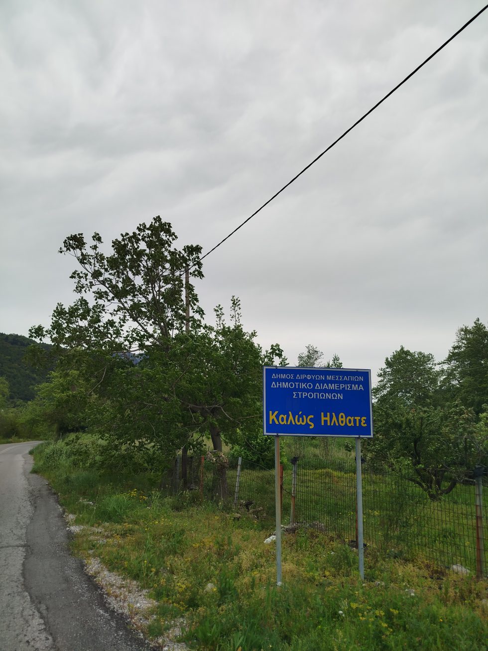 Νίκος Μαλλιαράκης / Εφημερίδα των Συντακτών