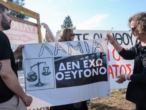 Τέμπη