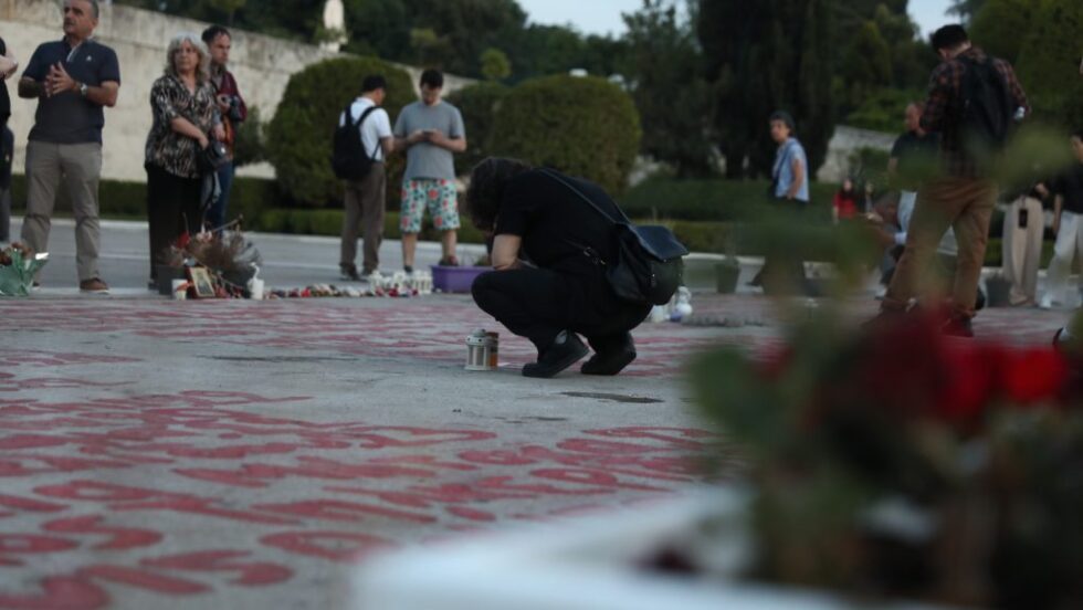Τέμπη