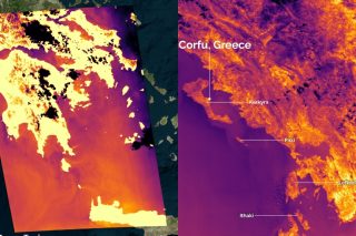 Οι πρώτες εικόνες από τους ελληνικούς θερμικούς δορυφόρους - Συνεχής παρακολούθηση πυρκαγιών σε πραγματικό χρόνο