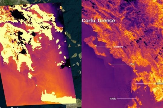 Οι πρώτες εικόνες από τους ελληνικούς θερμικούς δορυφόρους - Συνεχής παρακολούθηση πυρκαγιών σε πραγματικό χρόνο