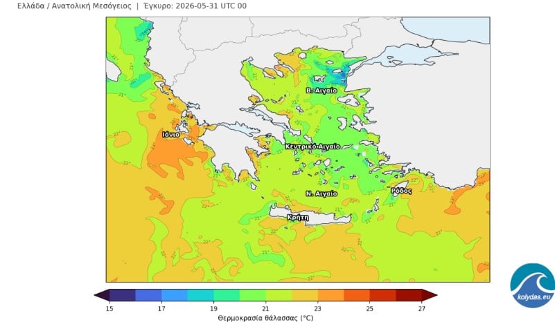 Θερμοκρασία θάλασσας 30/5