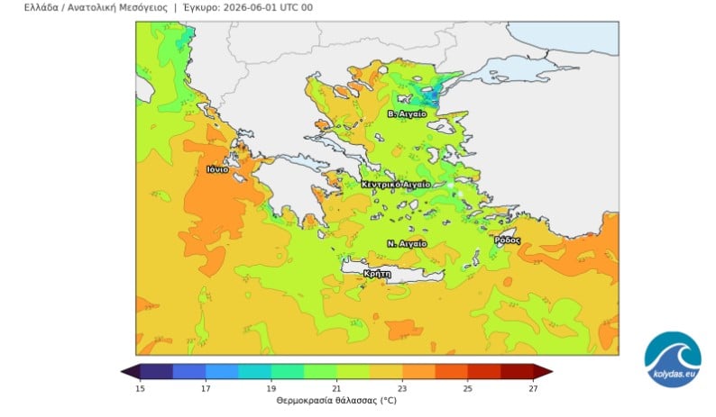 Η θερμοκρασία της θάλασσας στις 31/5