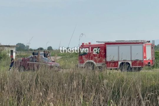Θεσσαλονίκη: Βρέθηκε η σορός του 54χρονου που σκότωσαν και πέταξαν στον ποταμό Λουδία