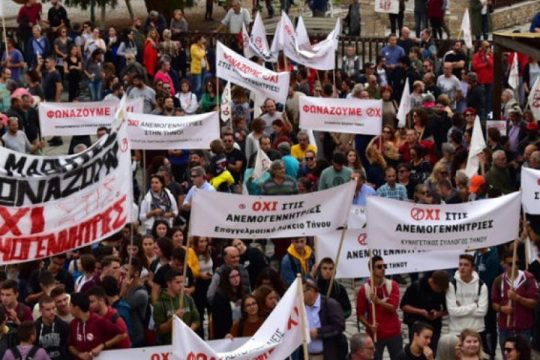 Αθώοι κατ’ εξακολούθηση οι Τηνιακοί για τις ανεμογεννήτριες