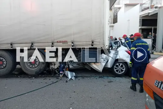 Σκληρό τροχαίο στη Ζαχάρω: Νεκρός 29χρονος ΕΠ.ΟΠ. – Το αυτοκίνητό του «καρφώθηκε» σε νταλίκα [βίντεο]