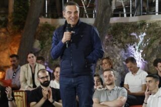 Τσίπρας