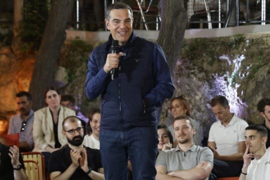 Τσίπρας