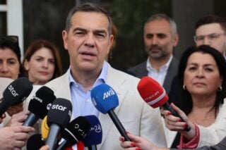 Τσίπρας