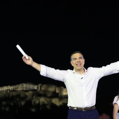Οπως τότε, έτσι και τώρα;