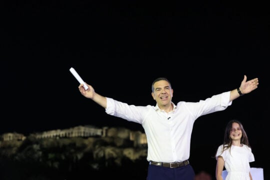 Αλέξης Τσίπρας