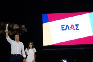 Το παρασκήνιο για το νέο κόμμα του Αλέξη Τσίπρα: Πώς κατέληξαν στην ΕΛΑΣ – Ποια ονόματα απορρίφθηκαν