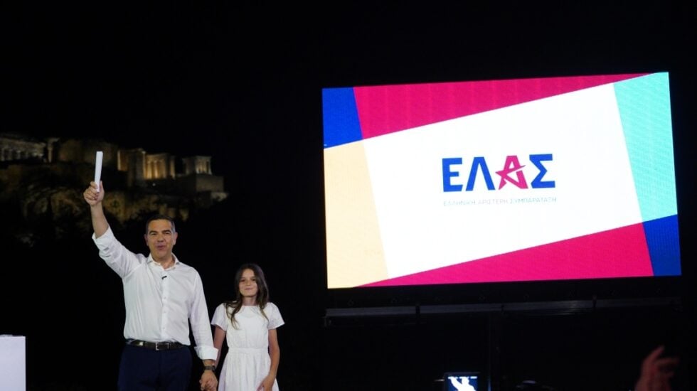 Το παρασκήνιο για το νέο κόμμα του Αλέξη Τσίπρα: Πώς κατέληξαν στην ΕΛΑΣ – Ποια ονόματα απορρίφθηκαν