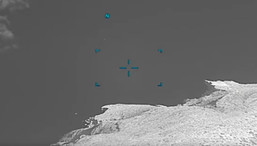 Πεντάγωνο για UFO: Δεκάδες αρχεία που αφορούν την Ελλάδα [εικόνες – βίντεο]