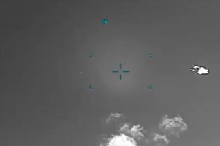 Πεντάγωνο για UFO: Δεκάδες αρχεία που αφορούν την Ελλάδα [εικόνες - βίντεο]