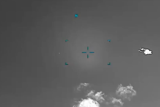Πεντάγωνο για UFO: Δεκάδες αρχεία που αφορούν την Ελλάδα [εικόνες - βίντεο]