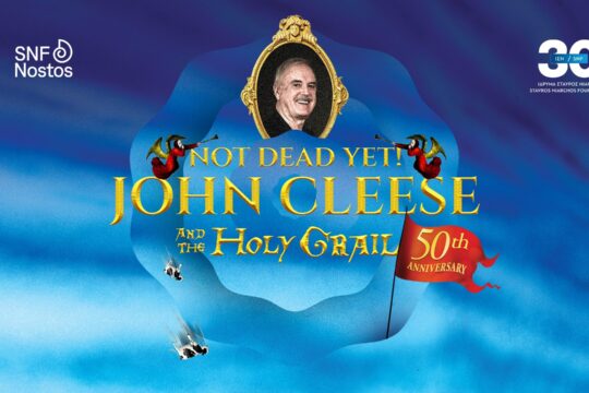John Cleese