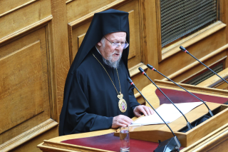 Ιστορική ομιλία Πατριάρχη Βαρθολομαίου στη Βουλή με μήνυμα υπέρ της ειρήνης [εικόνες - βίντεο]