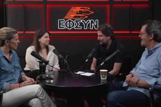 vidcast
