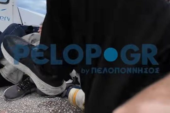 Υποχώρηση σκάλας στο Αεροδρόμιο Αράξου: Τρεις δημοσιογράφοι στο νοσοκομείο