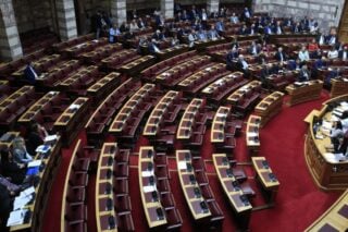 Βουλή