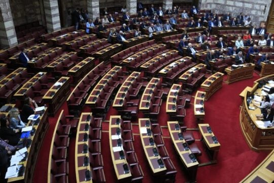 Βουλή