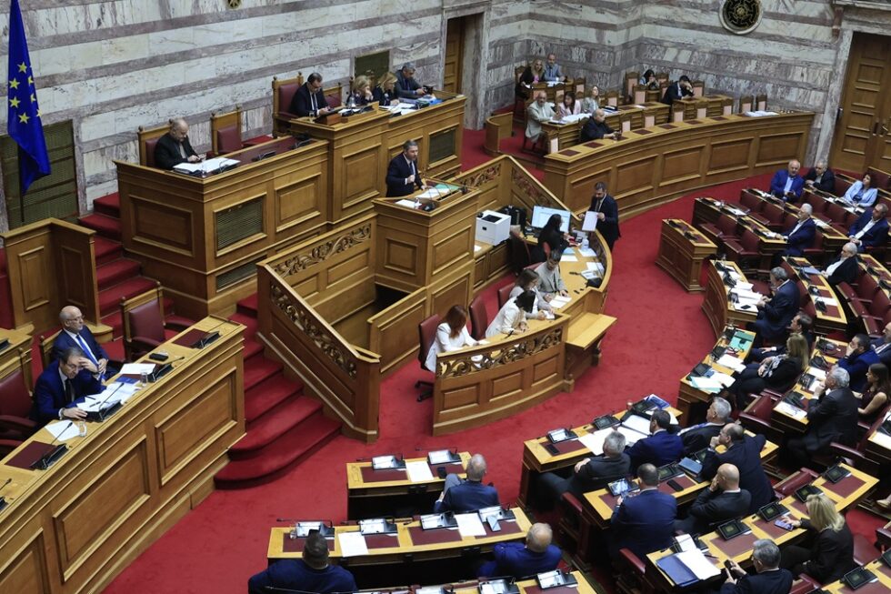 vouli
