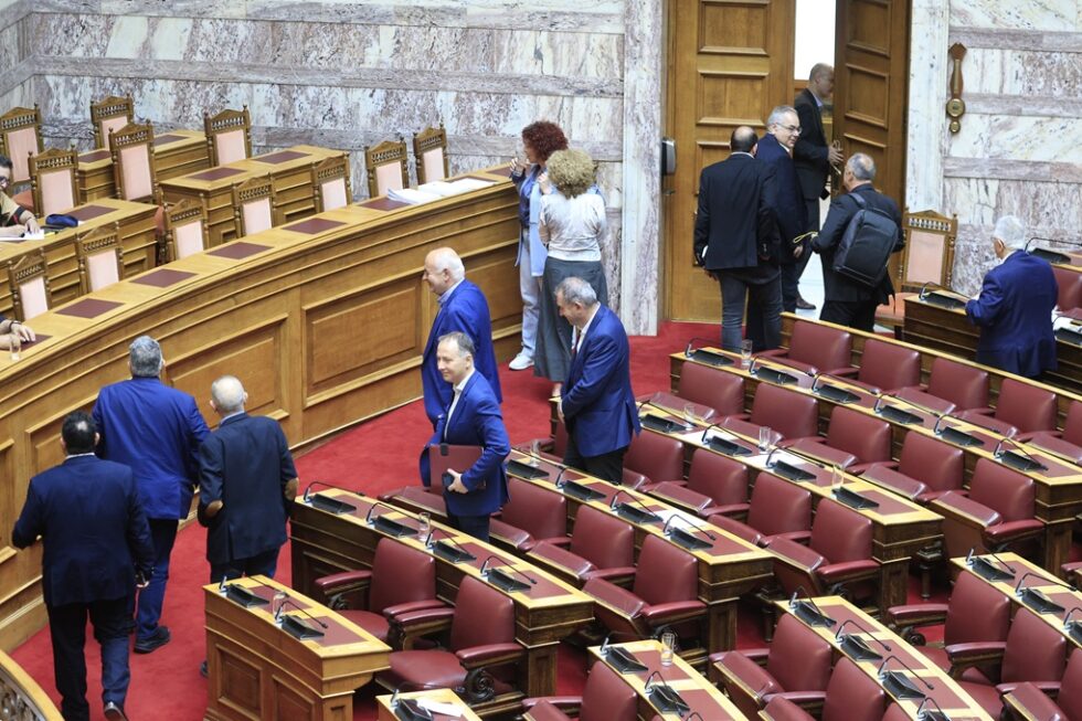 vouli