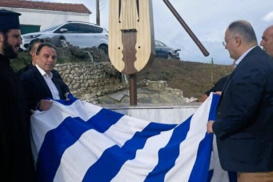 Κιλκίς: Μνημείο ποντιακής λύρας στα Θεοδόσια