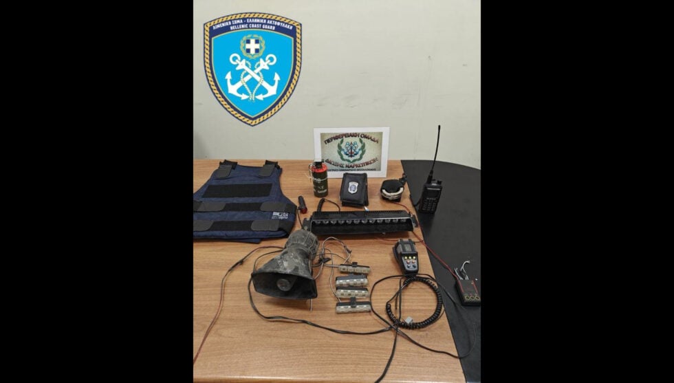 Θεσσαλονίκη: Συνελήφθη 40χρονος που προσποιούνταν τον στρατιωτικό – Βρέθηκε πάνω του χειροβομβίδα