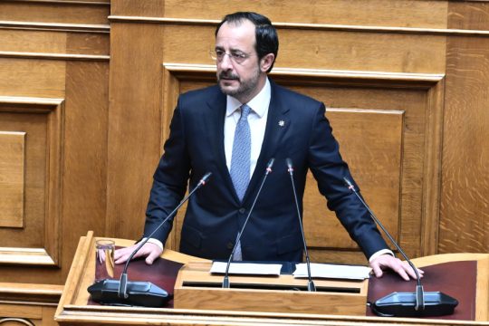 Live: Ο πρόεδρος της Κύπρου Νίκος Χριστοδουλίδης μιλάει στην Ολομέλεια της Βουλής