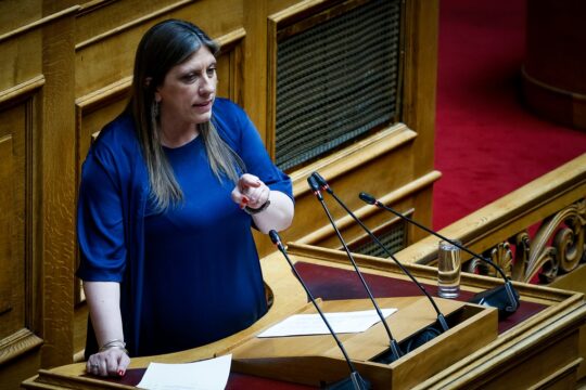 ΖΩΗ ΚΩΝΣΤΑΝΤΟΠΟΥΛΟΥ ΠΛΕΥΣΗ ΕΛΕΥΘΕΡΙΑΣ ] ΣΥΖΗΤΗΣΗ ΣΤΗΝ ΟΛΟΜΕΛΕΙΑ ΤΗΣ ΒΟΥΛΗΣ ΝΟΜΟΣΧΕΔΙΟΥ ΤΟΥ ΥΠΟΥΡΓΕΙΟΥ ΔΙΚΑΙΟΣΥΝΗΣ (ΓΙΩΡΓΟΣ ΚΟΝΤΑΡΙΝΗΣ/EUROKINISSI)