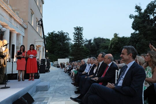 Αναιδής και απρεπής