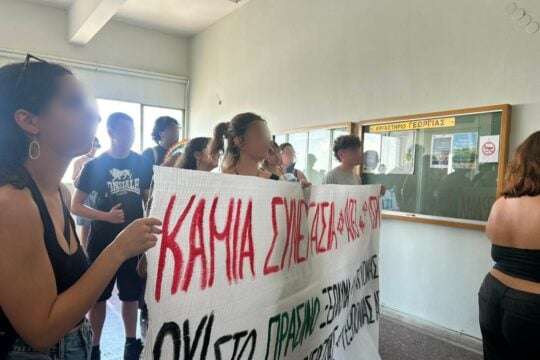 Κανένα μάθημα από γενοκτόνους!
