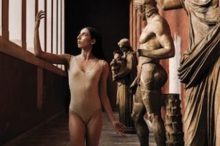 «Όλη η Ελλάδα Ένας Πολιτισμός»: Με έμπνευση τους ωραίους ανθρώπους