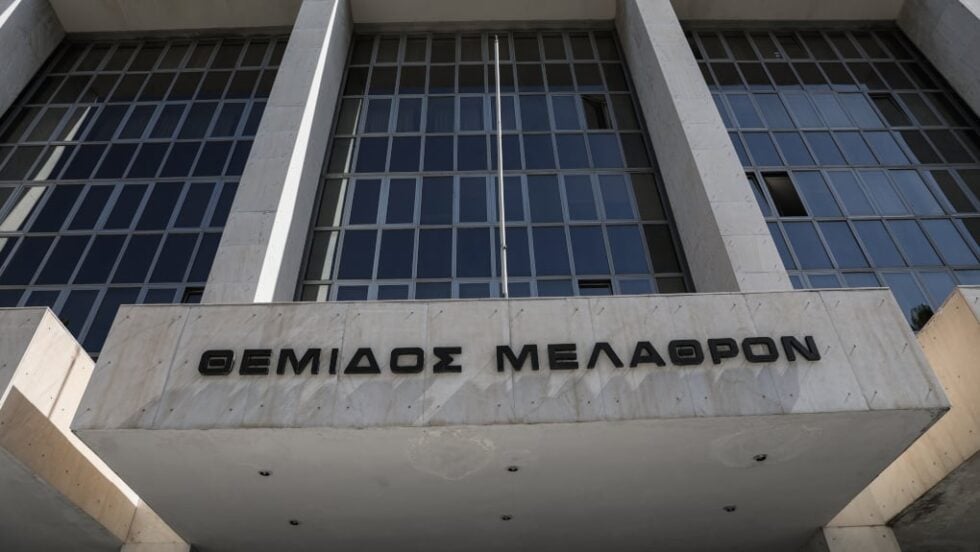Κυβερνητικές ευθύνες και εύλογες απορίες για την απόφαση του Αρείου Πάγου