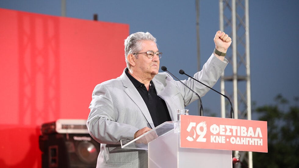 Το ζεϊμπέκικο του Δημήτρη Κουτσούμπα και τα στερεότυπα