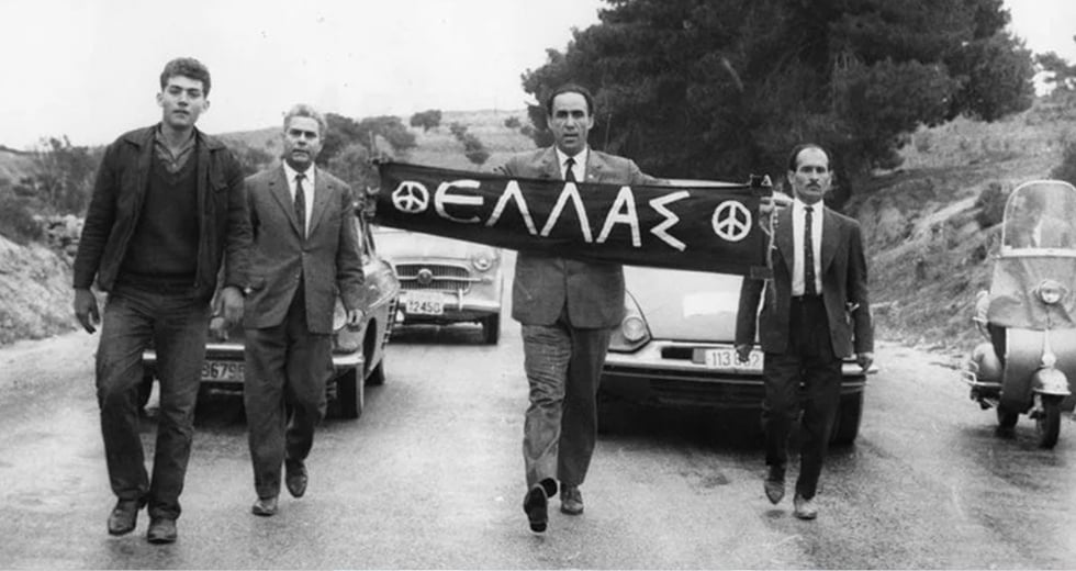 Σημειολογία και συμβολισμός διαχρονικής επικαιρότητας