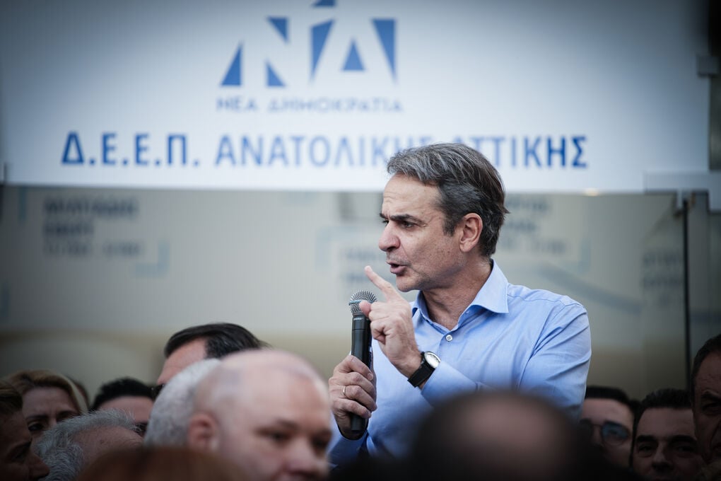 Κόμματα και πολιτικοί τριγμοί