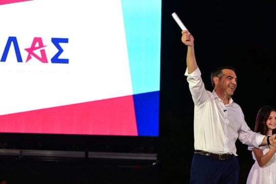 Γεννιέται ένα νέο κίνημα