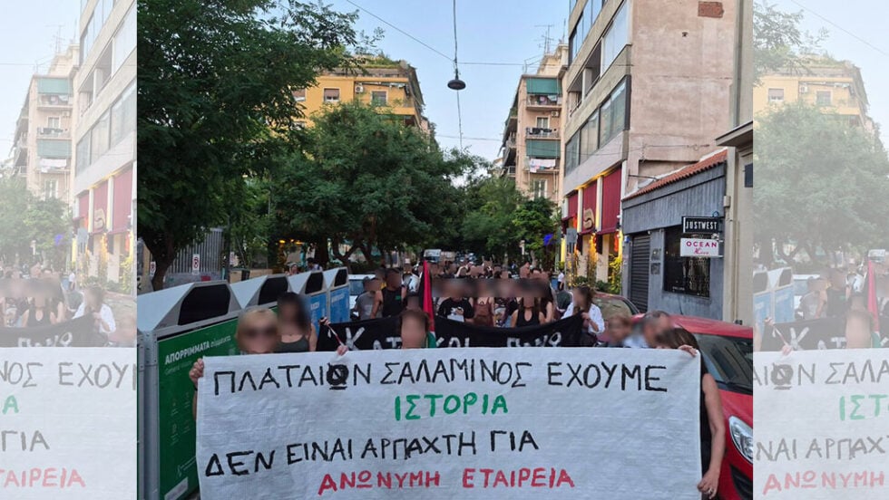Τι συμβαίνει στον Κεραμεικό: Η Golden (Visa) αναβάθμισή του διώχνει τους μόνιμους κατοίκους