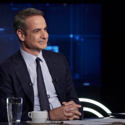 Σχολή οδηγών Κυριάκου Μητσοτάκη