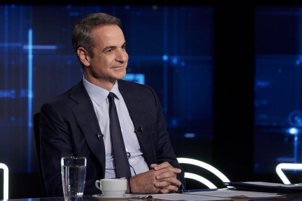 Σχολή οδηγών Κυριάκου Μητσοτάκη