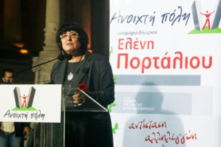 Πέθανε η Ελένη Πορτάλιου