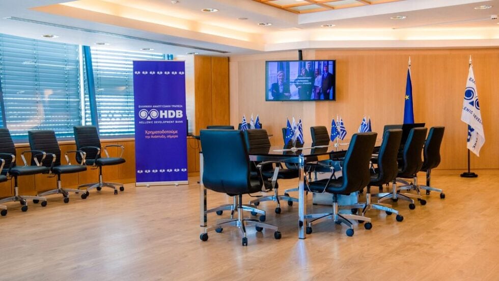 Στα άδυτα της Ελληνικής Αναπτυξιακής Τράπεζας: Καθεστώς τρομοκρατίας καταγγέλλουν οι εργαζόμενοι