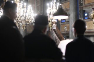 Ιστορική καταδίκη της Τουρκίας για τα δικαιώματα της ελληνορθόδοξης κοινότητας